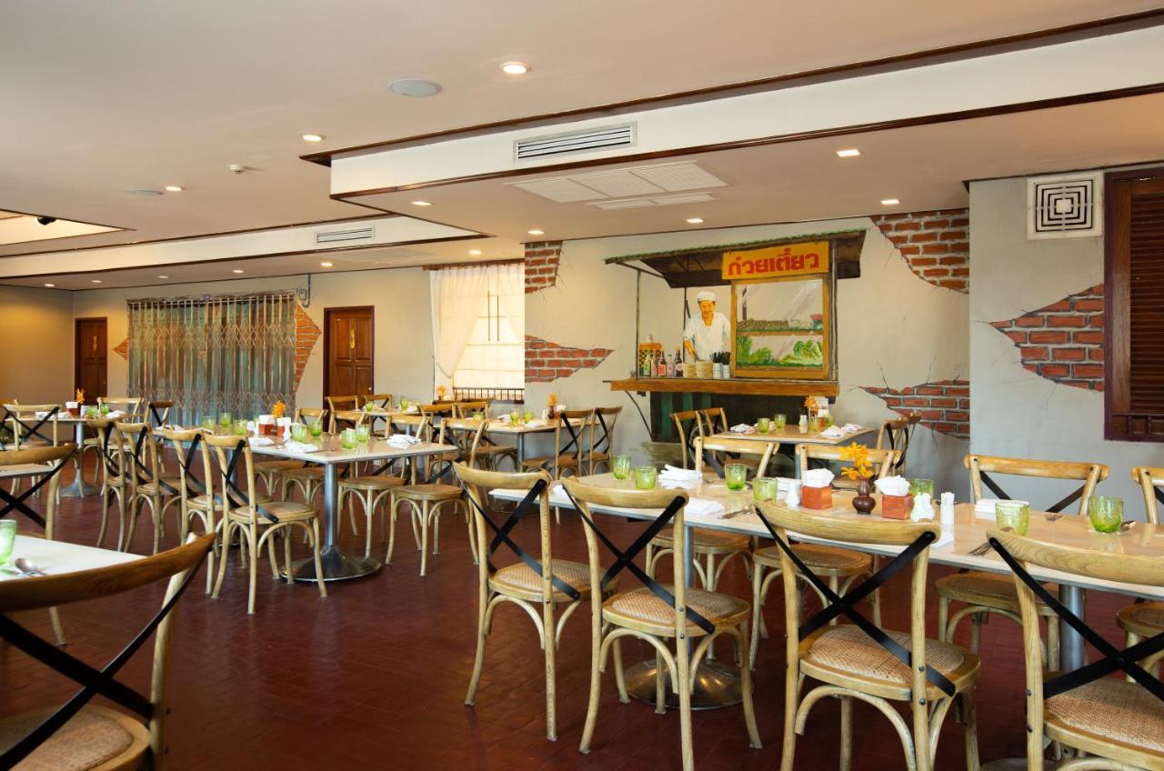 Centara Life Hotel Mae Sot Exterior photo